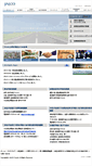 Mobile Screenshot of jalco.co.jp