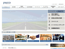 Tablet Screenshot of jalco.co.jp
